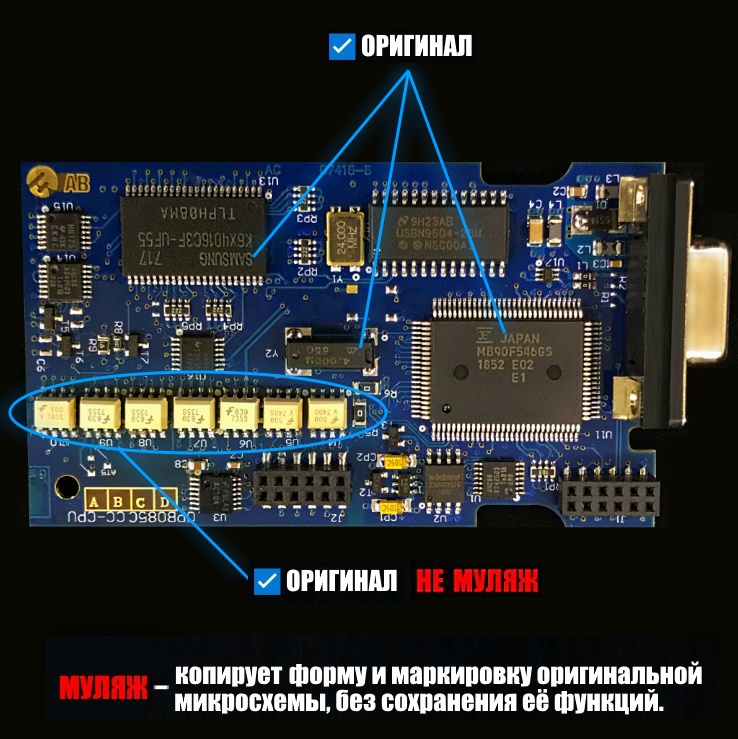 XS evolution DiagBox Lexia PP2000 Full original